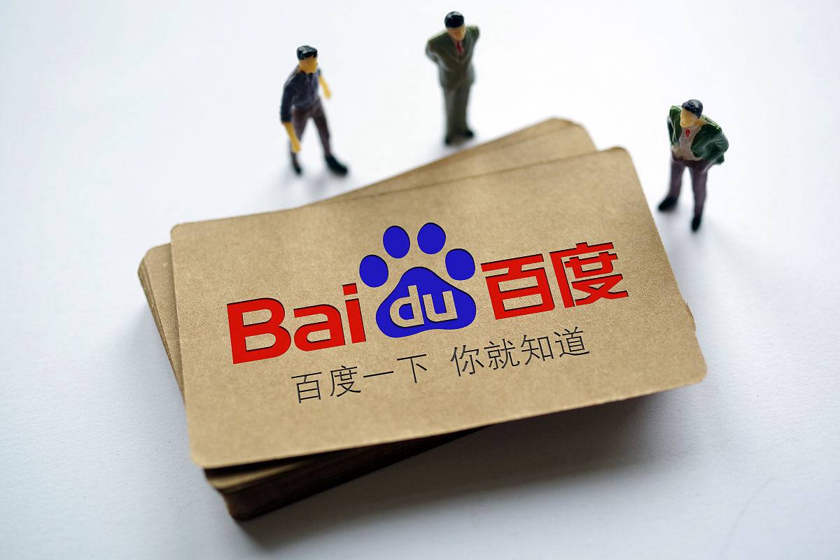 博亚娱乐彩票下载安装原来何穗不是退圈而是在待产